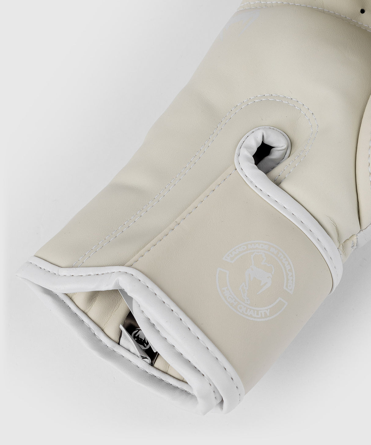 Venum Elite White/Ivory Gloves