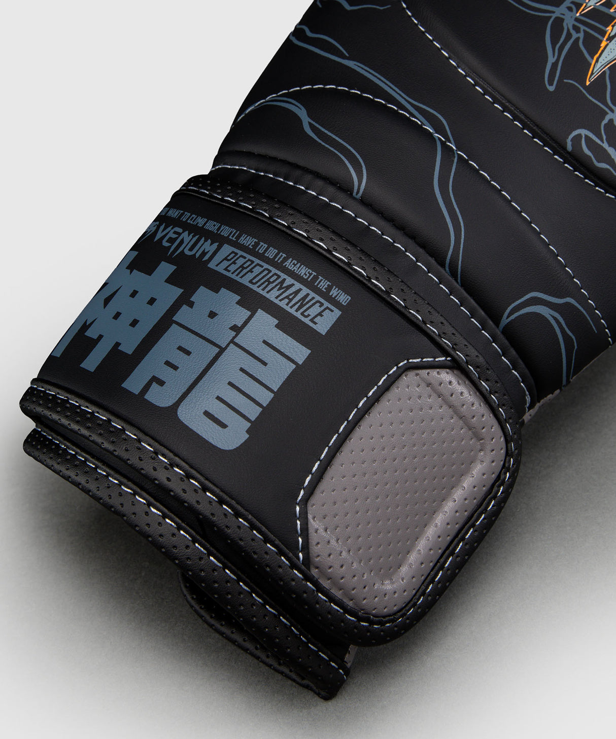 Venum Thunder Dragon Black/Grey/Copper rokavice
