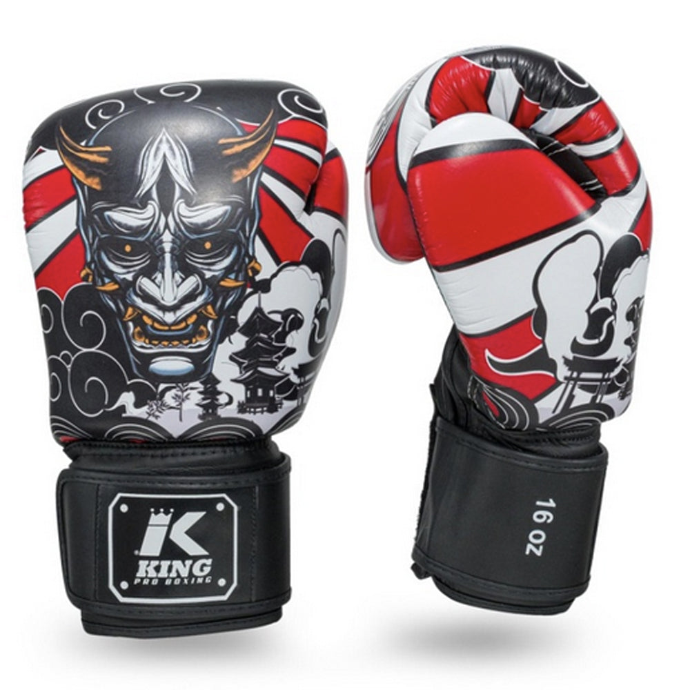 King Pro Boxing Hanya RD rukavice za boks