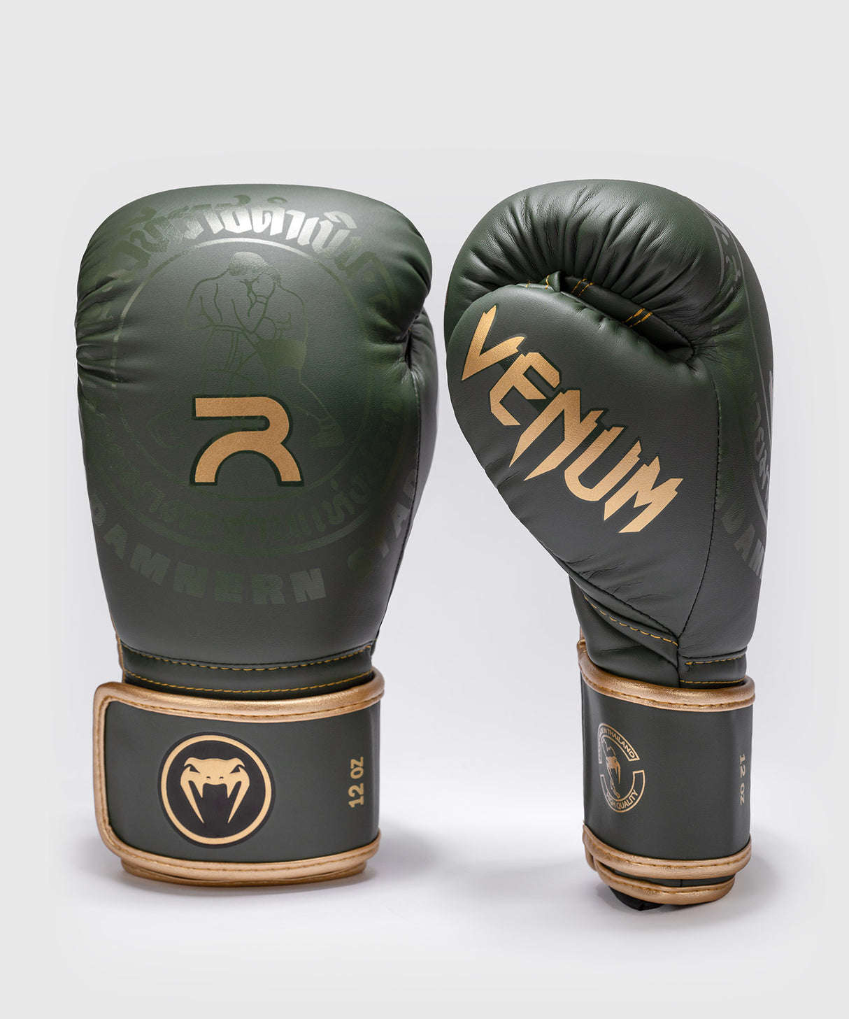 Venum x Rajadamnern Military Green Boxing rokavice