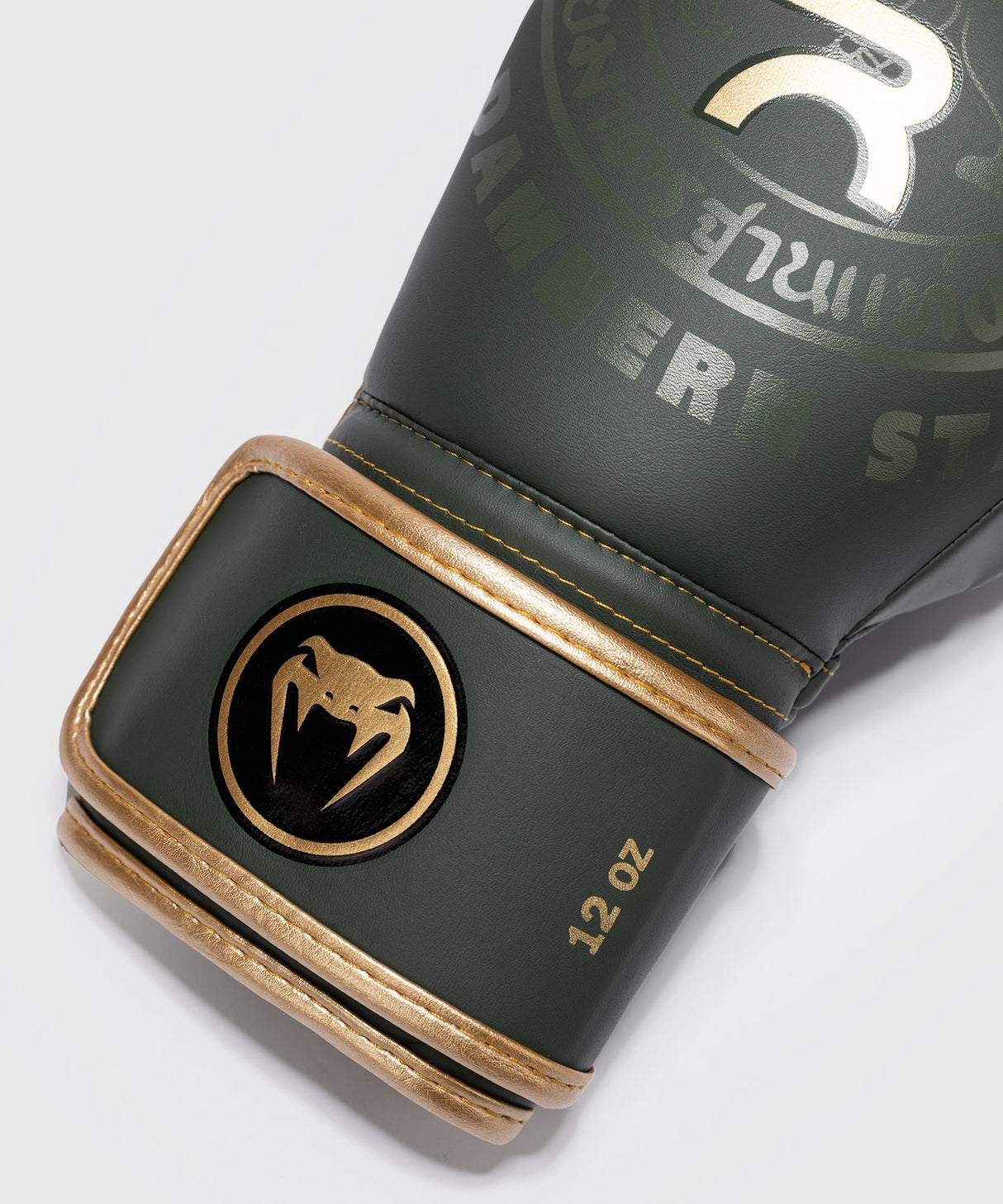 Venum x Rajadamnern Military Green Boxing rokavice