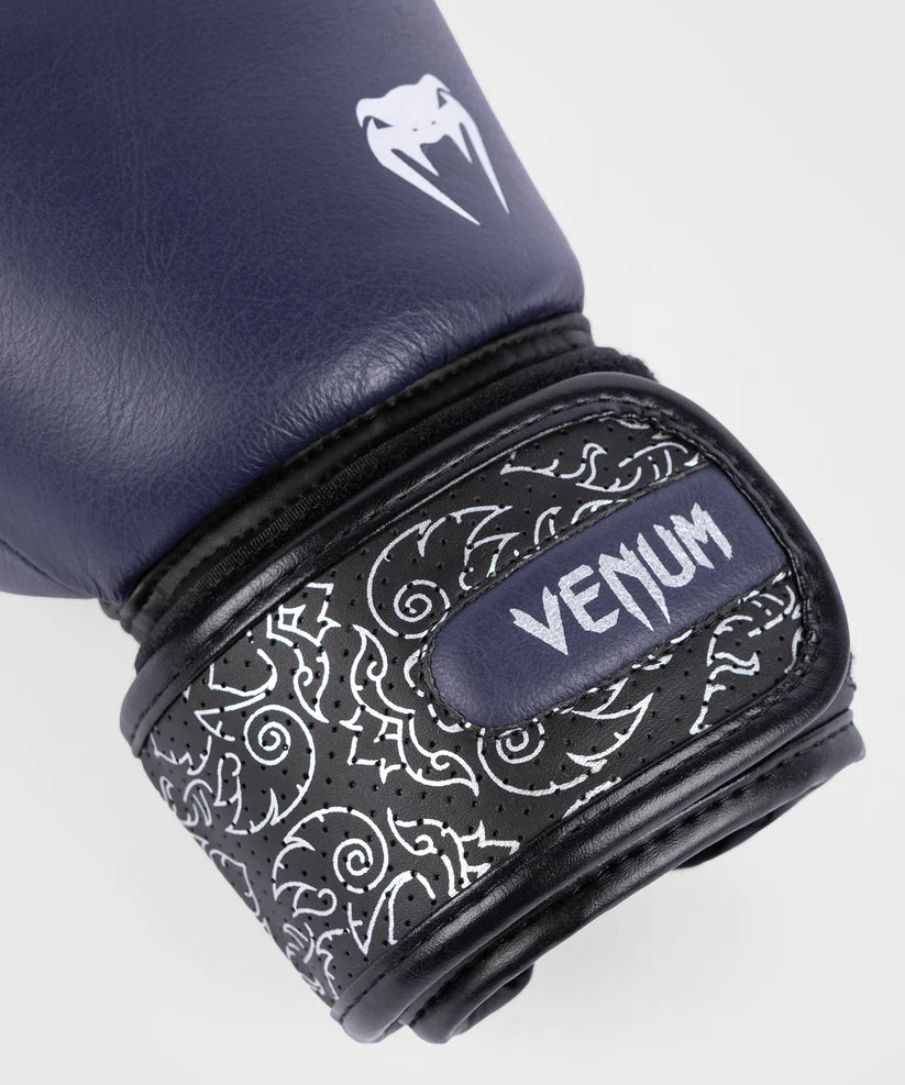 Venum Power 2.0 Navy Blue/Black rokavice