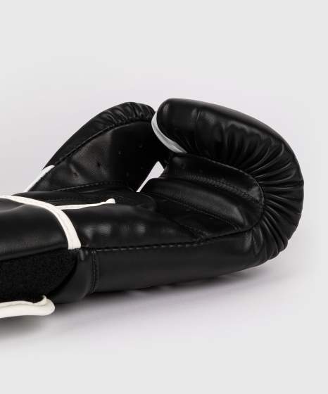 Venum Challenger 2.5 Black/White rokavice za boks