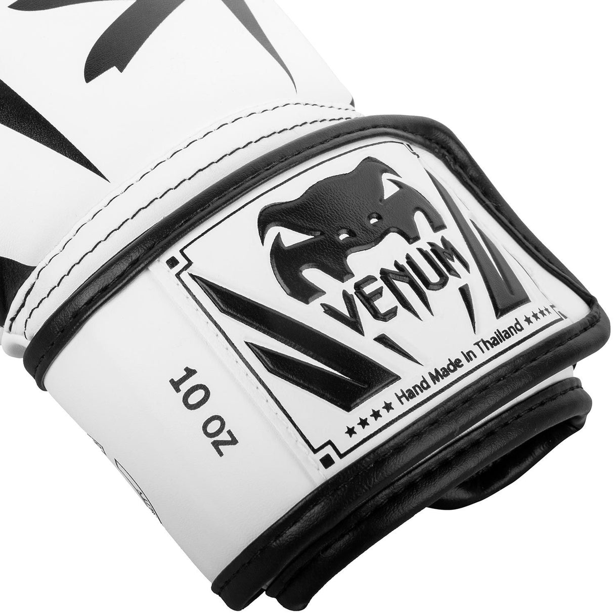 Venum Elite White/Black Gloves