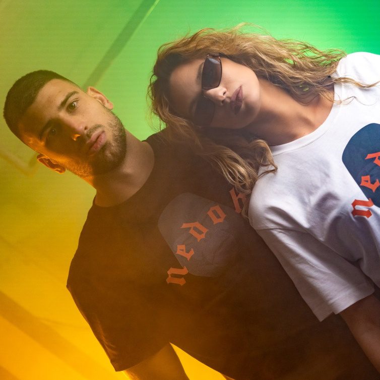 Rupa Underground Jakob Nedoh The Gorilla Official T-shirt