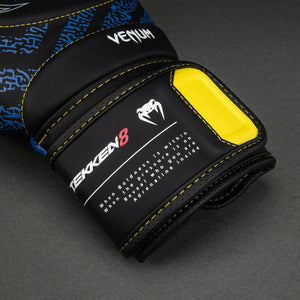 Venum x TEKKEN 8 - King - Black/Yellow rokavice za boks