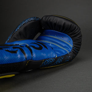 Venum x TEKKEN 8 - King - Black/Yellow rokavice za boks