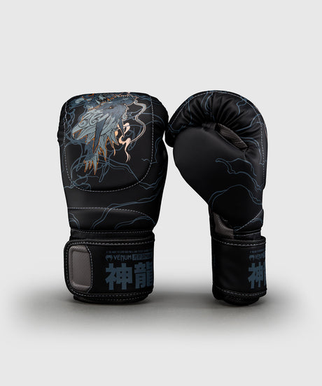 Venum Thunder Dragon Boxing Gloves - Black/Grey/Copper