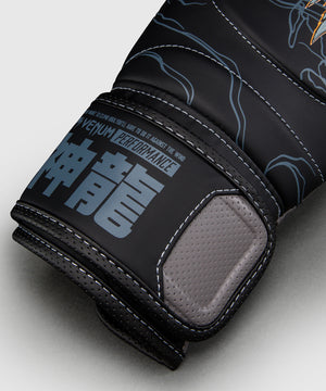 Venum Thunder Dragon Black/Grey/Copper rokavice