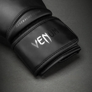 Venum Contender 1.5 Black rokavice za boks