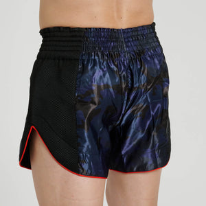 Leone 1947 Camo Fight AB880 Blue hlačke za tajski boks