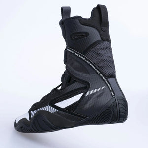 Nike HyperKO 2.0 Black/White/Grey boksarski čevlji