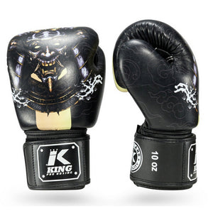 King Pro Boxing Hatamoto rukavice za boks