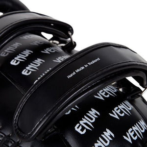 Venum Light Kick Black/Ice makivare