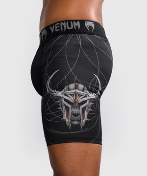 Venum Gladiator 5.0 Black/Silver Kratke Pajkice