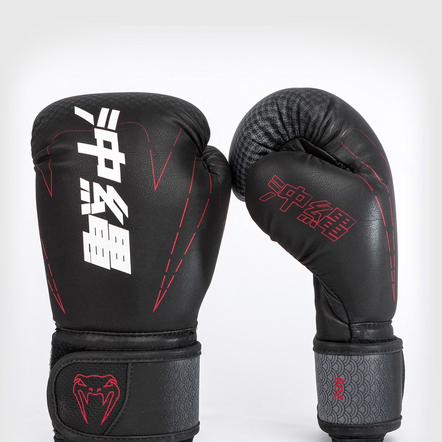 Otroške Venum Okinawa 3.0 Black/Red rokavice