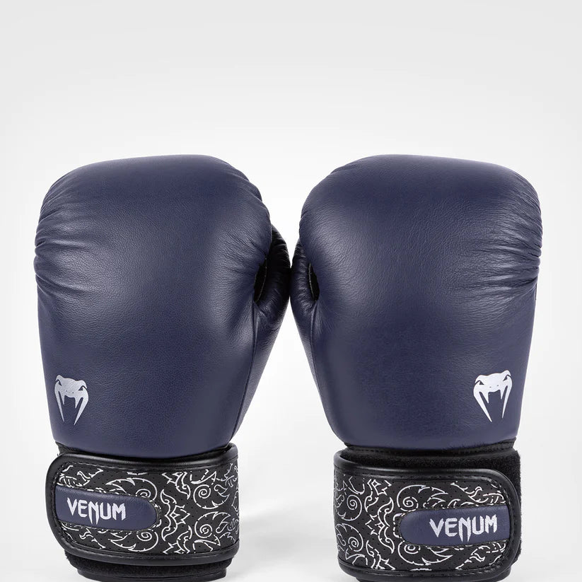 Venum Power 2.0 Navy Blue/Black rokavice