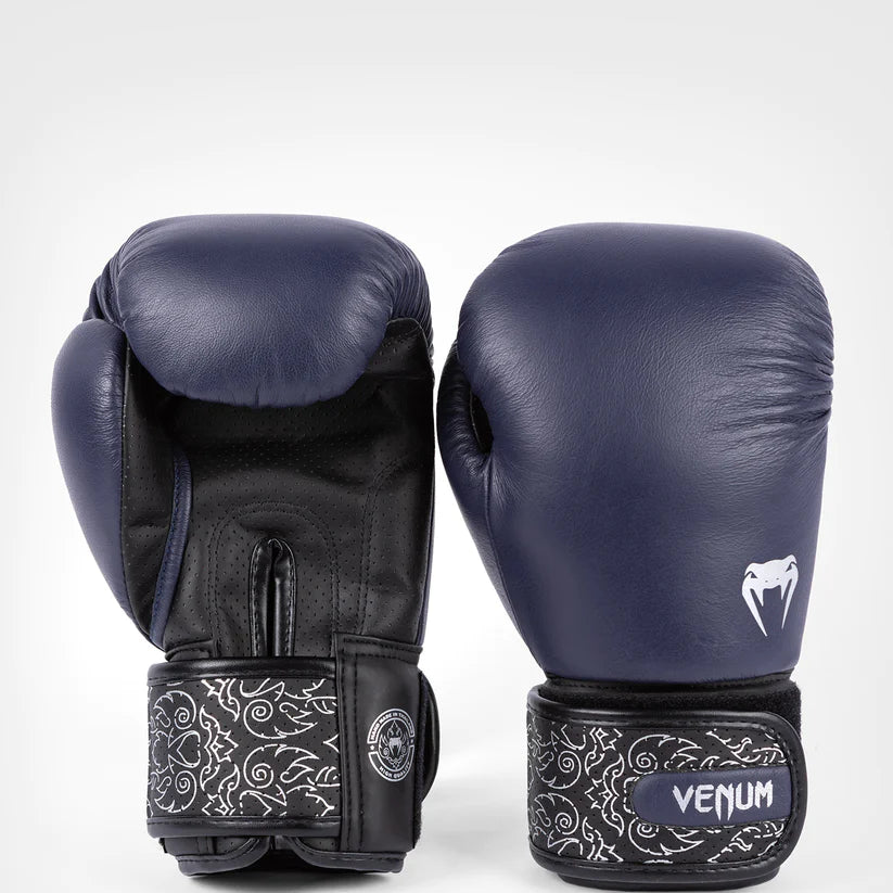 Venum Power 2.0 Navy Blue/Black rokavice