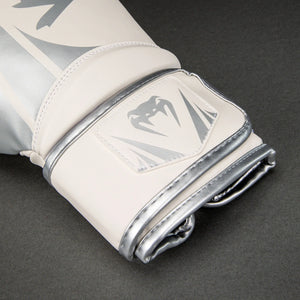 Venum Challenger 2.5 White/Silver rokavice za boks
