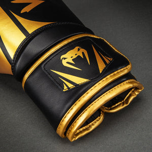 Venum Challenger 2.5 Black/Gold rokavice za boks