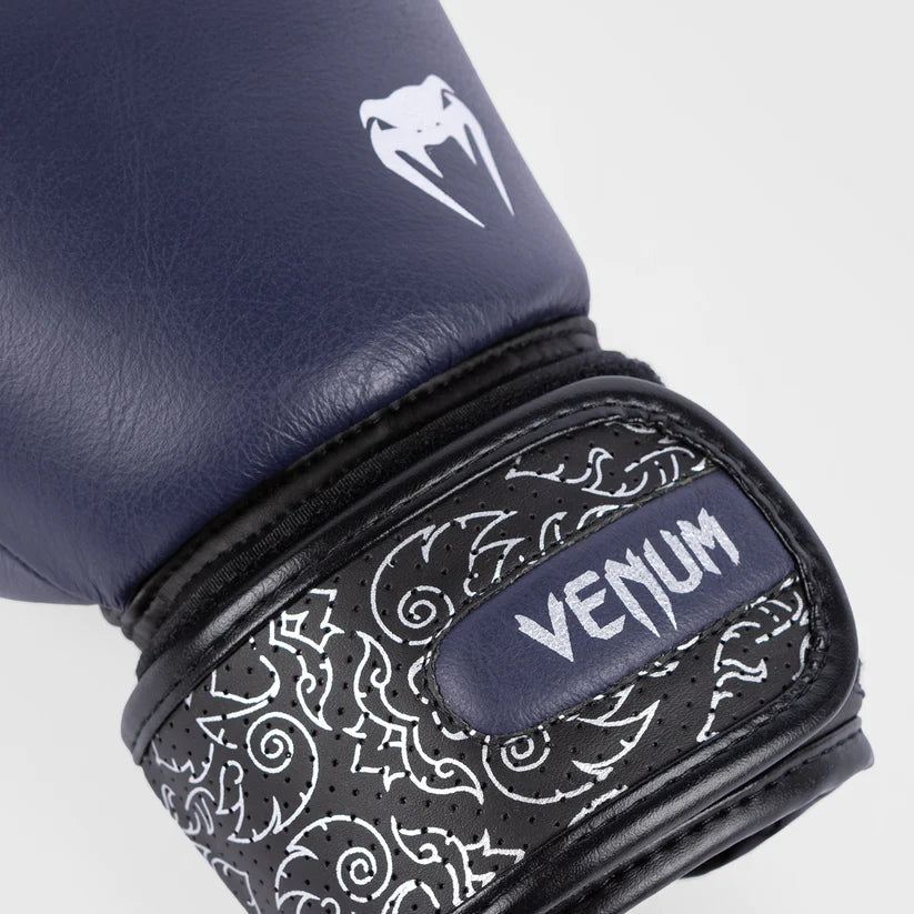 Venum Power 2.0 Navy Blue/Black rokavice