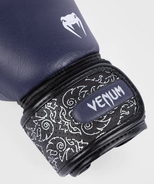 Venum Power 2.0 Navy Blue/Black rokavice