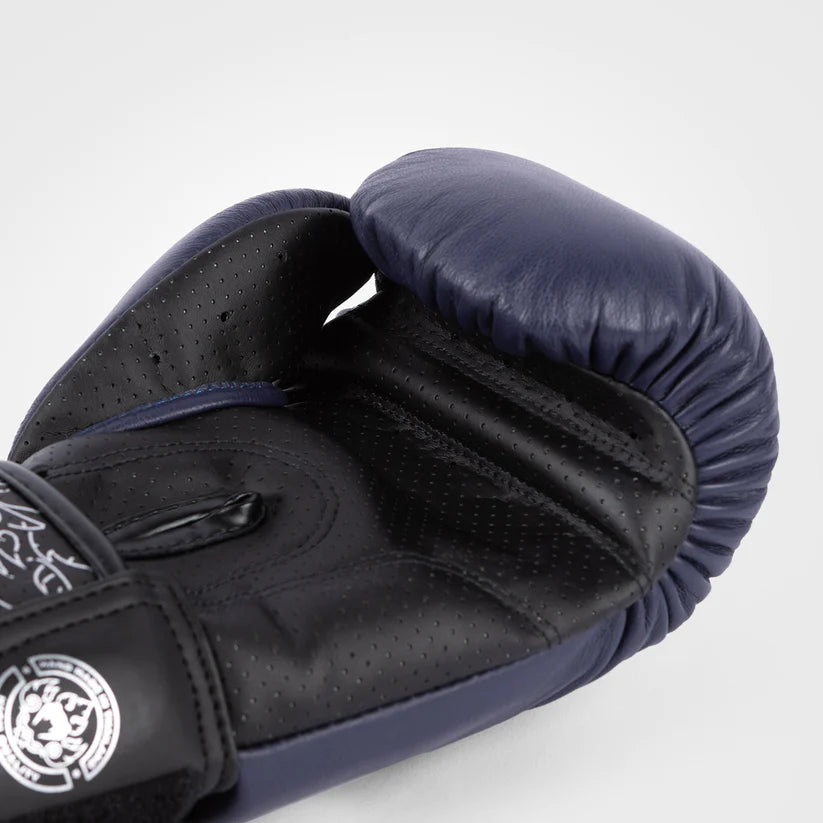 Venum Power 2.0 Navy Blue/Black rokavice