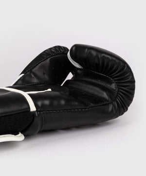 Venum Challenger 2.5 Black/White rokavice za boks