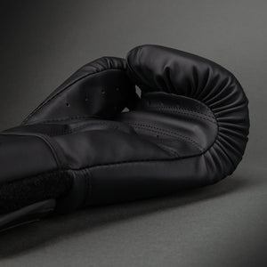 Venum Challenger 2.5 Black/Black rokavice za boks