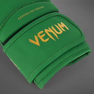 Venum Contender 1.5 Forest Green rokavice za boks