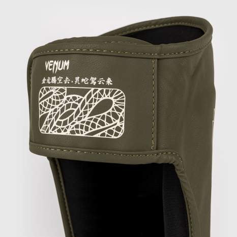 Venum Serpenti Khaki/Bronze/Ivory Ščitniki za golen in nart