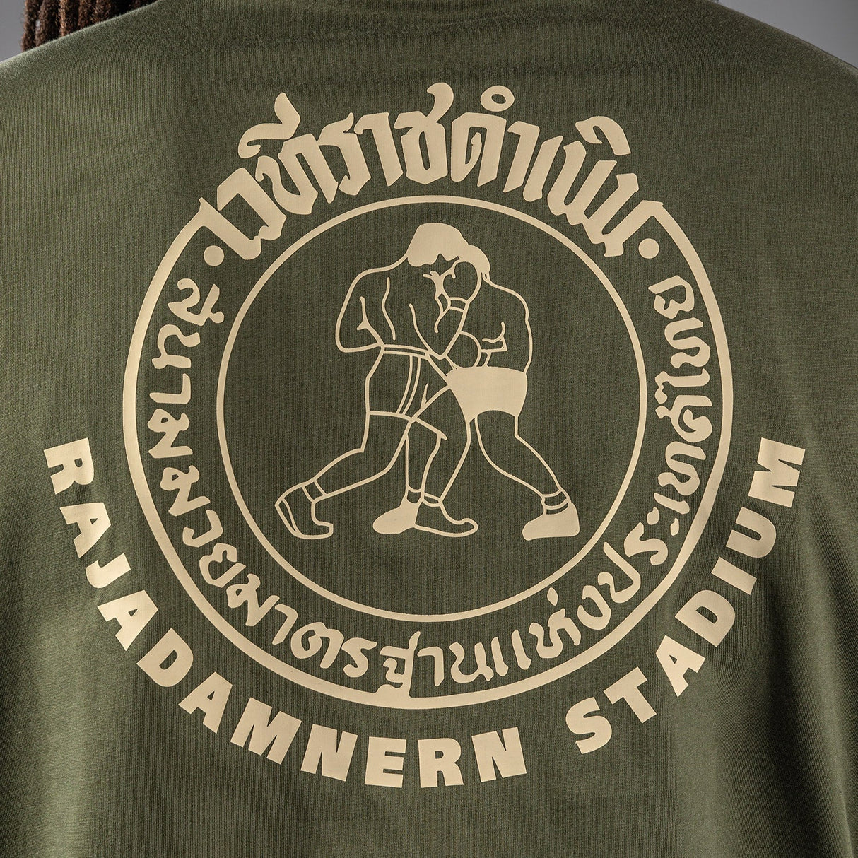 Venum x Rajadamnern Military Green majica